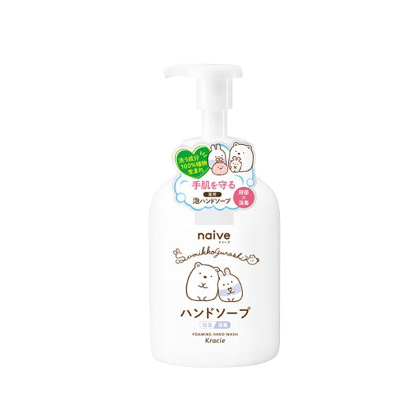 Kracie - Naive Medicated Plant Based Foaming Hand Soap Pump Sumikko Gurashi - 500ml