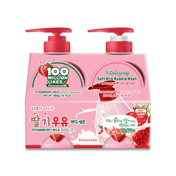 Kwailnara - Strawberry Milk Body Cleanser & Lotion Set - 1set(2articoli)