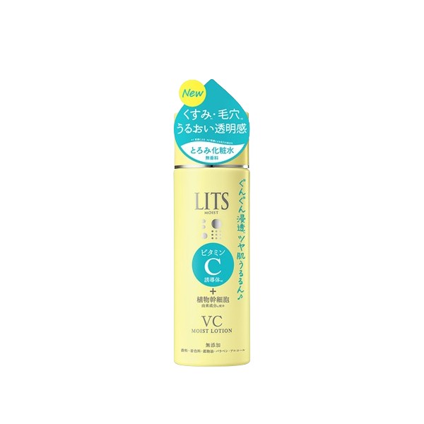 LITS - Moist - Vitamin C Moist Lotion - 190ml