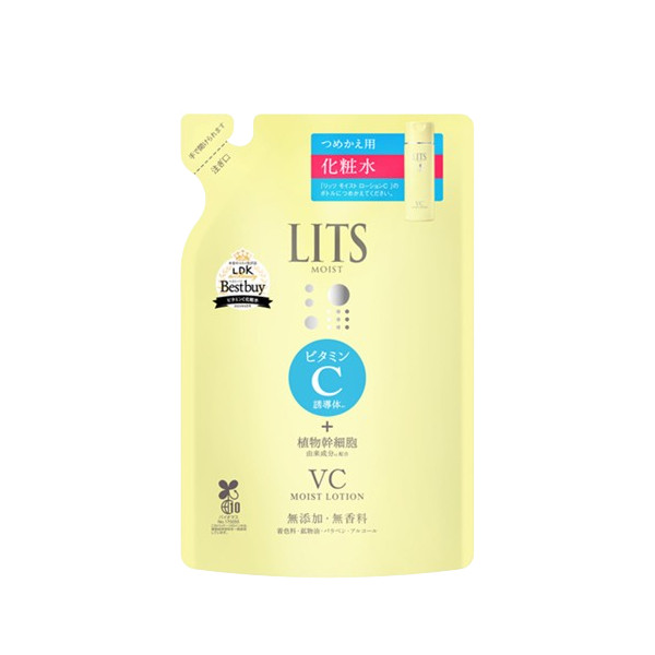 LITS - Moist - Vitamin C Moist Lotion Refill - 165ml