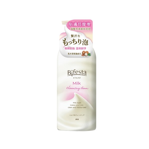 Mandom - Bifesta Milk Cleansing Foam - 230g