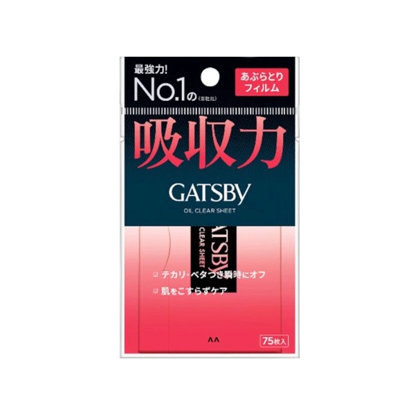 Mandom - Gatsby Oil Clear Sheet - 75 fogli