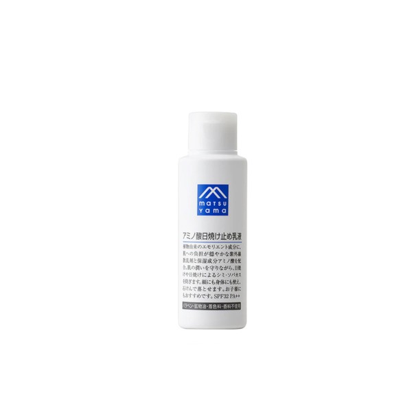 MATSUYAMA - M-mark Amino Acid Sunscreen Emulsion - 100ml