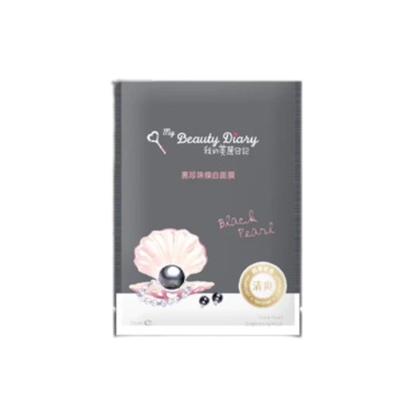 My Beauty Diary - Black Pearl Brightening Mask - 1pezzo