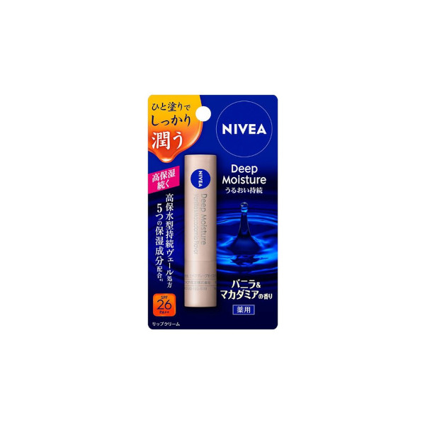 NIVEA Japan - Deep Moisture Lip Vanilla & Macadamia Scent - 2.2g