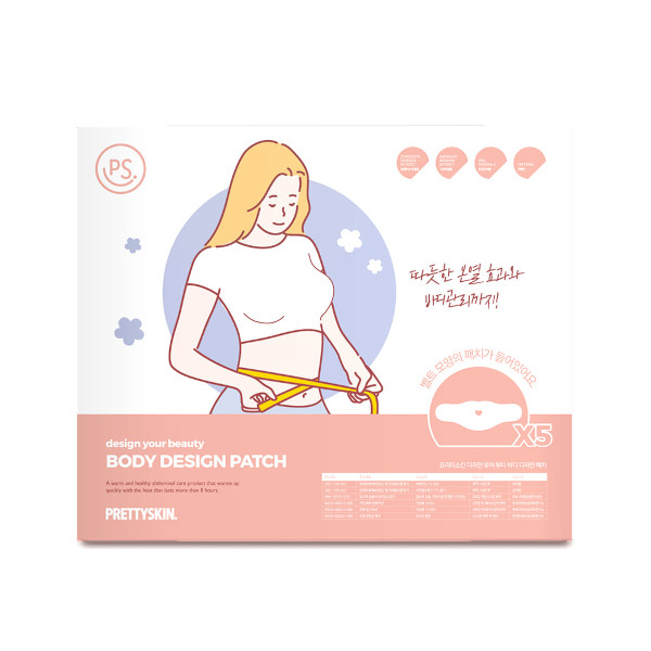 PRETTYSKIN - Design Your Beauty Body Design Patch - 5ea