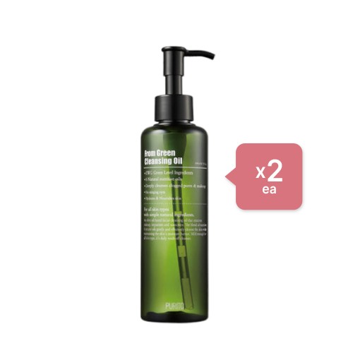 Purito SEOUL - From Green Cleansing Oil (2ea) Set - Brunswick green