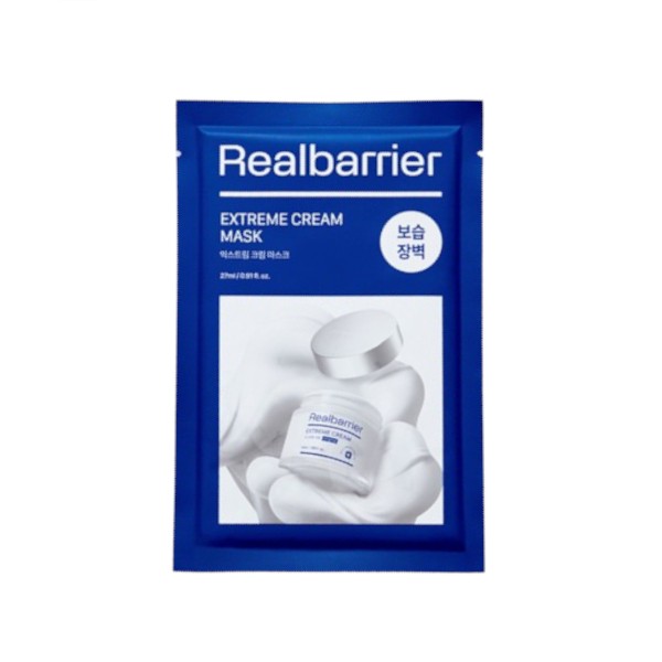 Real Barrier - Extreme Cream Mask
