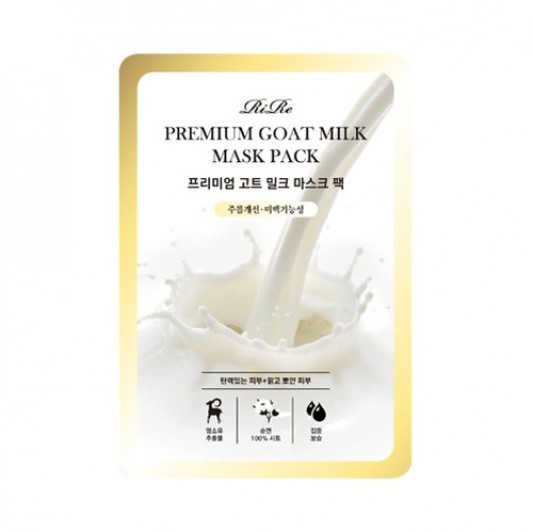RiRe - Premium Goat Milk Mask Pack