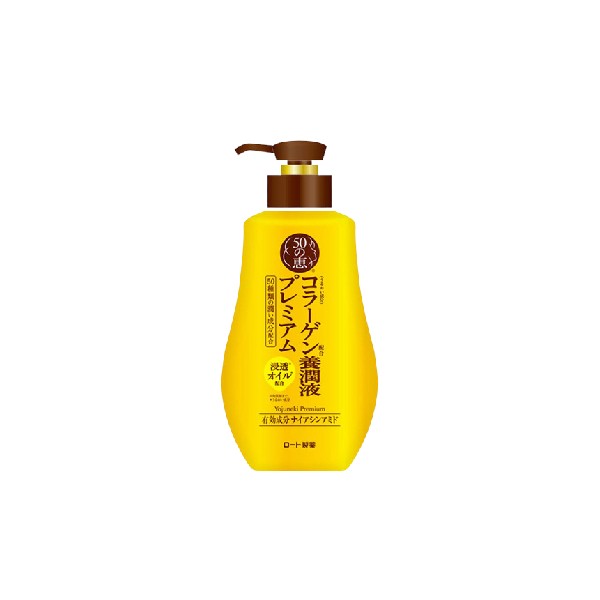 Rohto Mentholatum  - 50 Megumi Yojuneki Premium Nourishing Lotion - 230ml