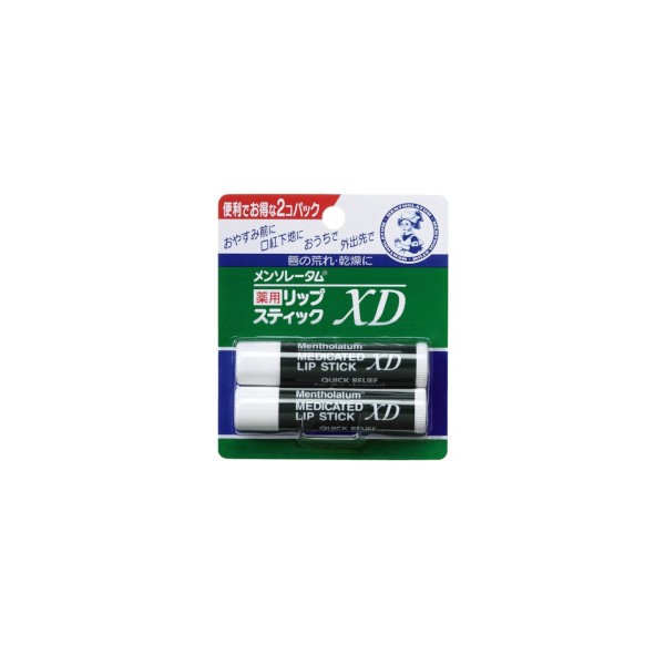 Rohto Mentholatum  - Medicated Lip Stick XD - 2 pezzi