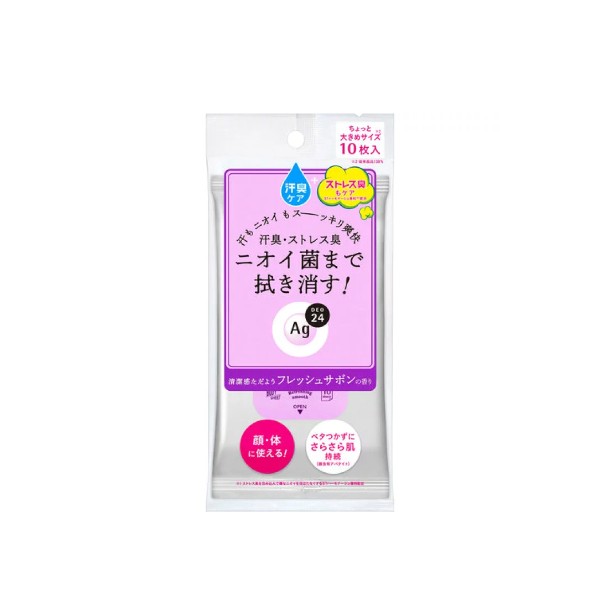 Shiseido - Ag Deo 24 - Clear Shower Sheet - 10pièces