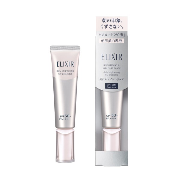 Shiseido - ELIXIR Brightening & Skin Care by Age Daily Brightening UV Protector SPF50+ PA++++ - 35ml