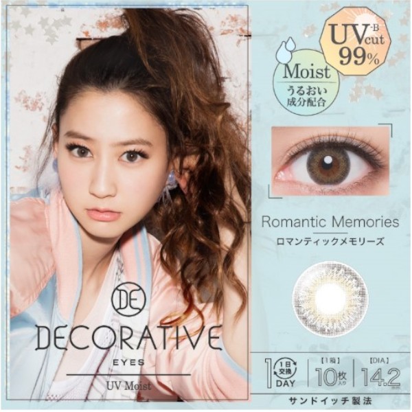 Shobi - Decorative Eyes 1 Day UV - No. 04 Romantic Memories - 10pièces
