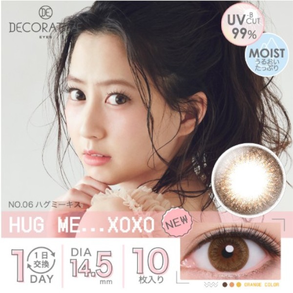Shobi - Decorative Eyes 1 Day UV - No. 06 Hug Me XOXO - 10pièces
