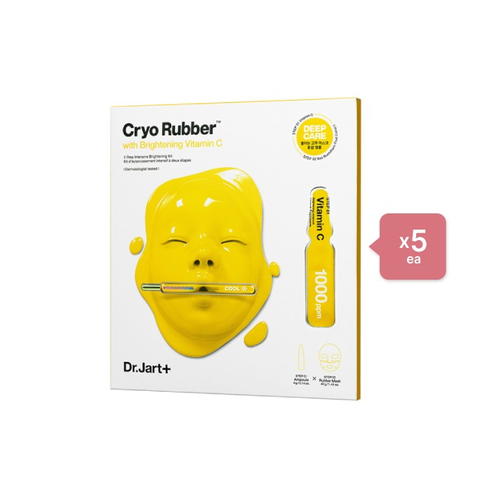 Dr. Jart+ Cryo Rubber Mask - Brightening Vitamin C  (5ea) Set