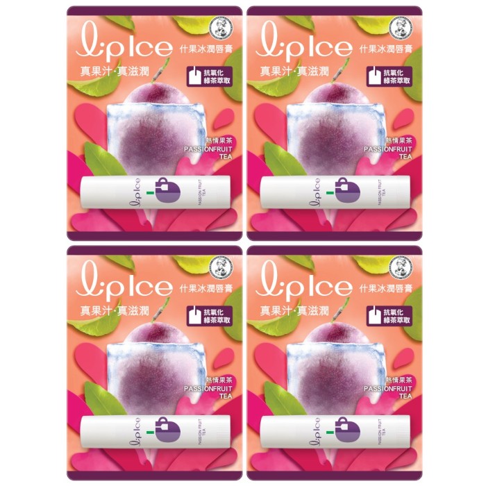 Rohto Mentholatum - LipIce Lip Balm - 1pc - Passionfruit Tea (4ea) Set