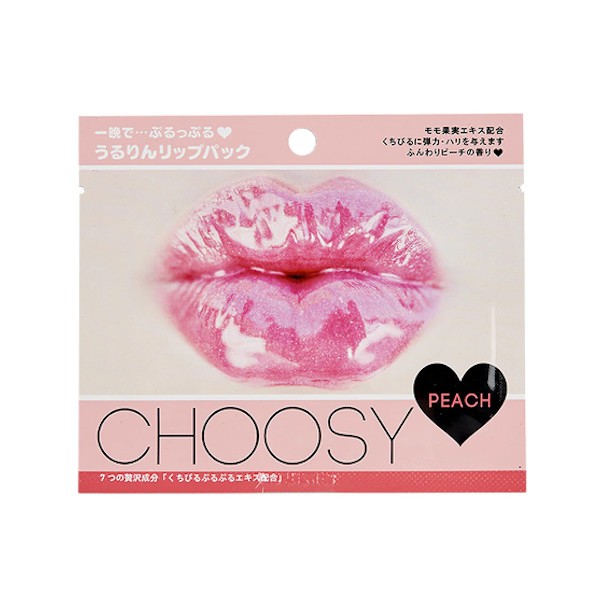 Sun Smile - Pure Smile CHOOSY Hydrogel Lip Pack(Peach) - 1pcs