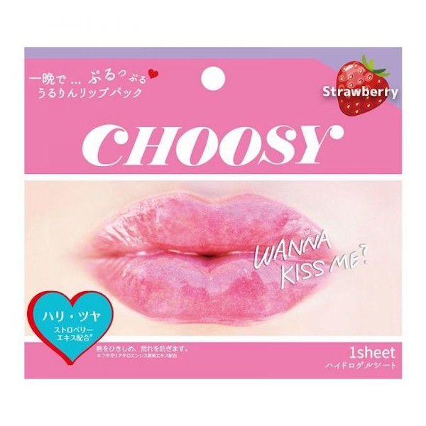 Sun Smile - Pure Smile CHOOSY Hydrogel Lip Pack (Strawberry) - 1pcs