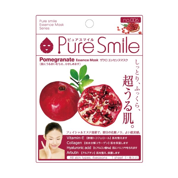Sun Smile - Pure Smile Essence Mask - Grenade - 1pc