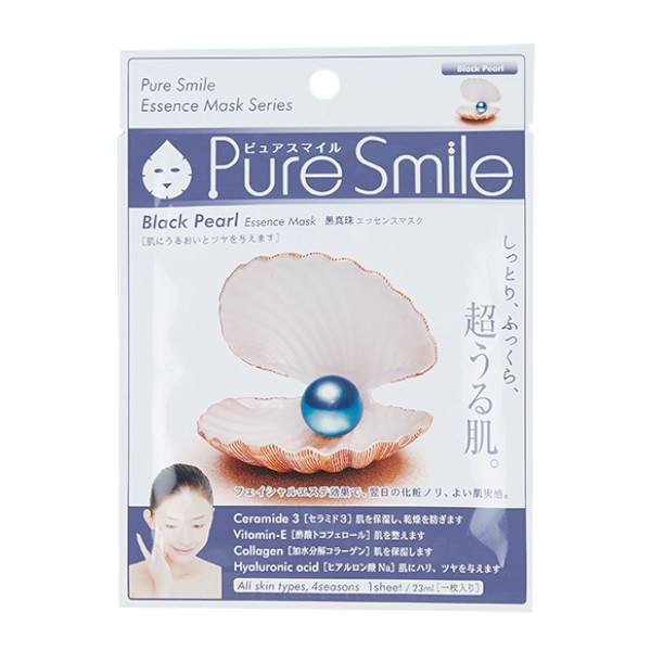 Sun Smile - Pure Smile Essence Mask Toner Type - Black Pearl - 1PC