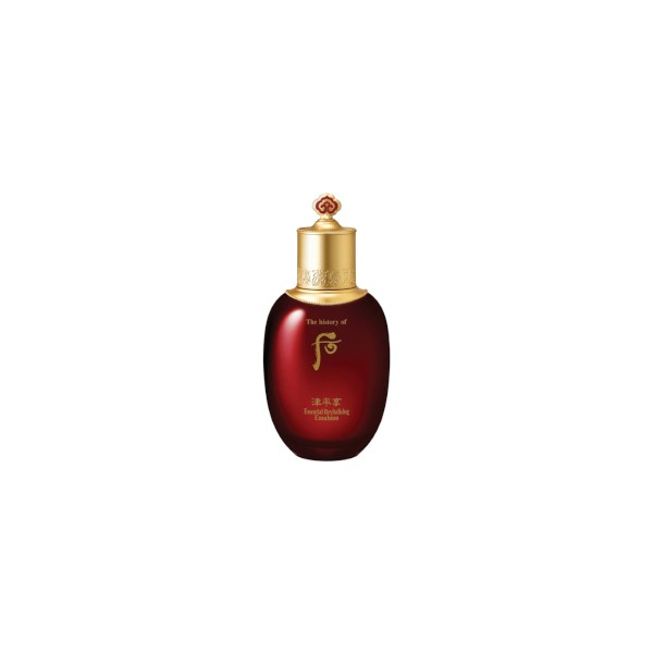 The History of Whoo - Jinyulhyang Essential Revitalizing Emulsion - 20ml