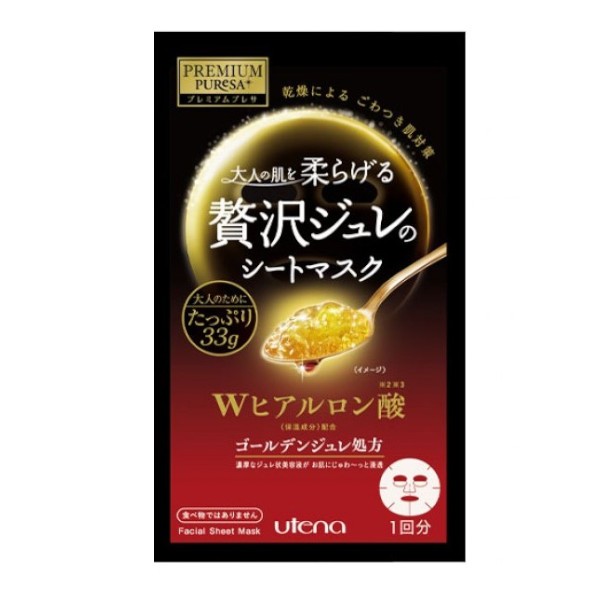 Utena - Premium Puresa Golden Jelly Mask - Hyaluronic Acid - 1pc