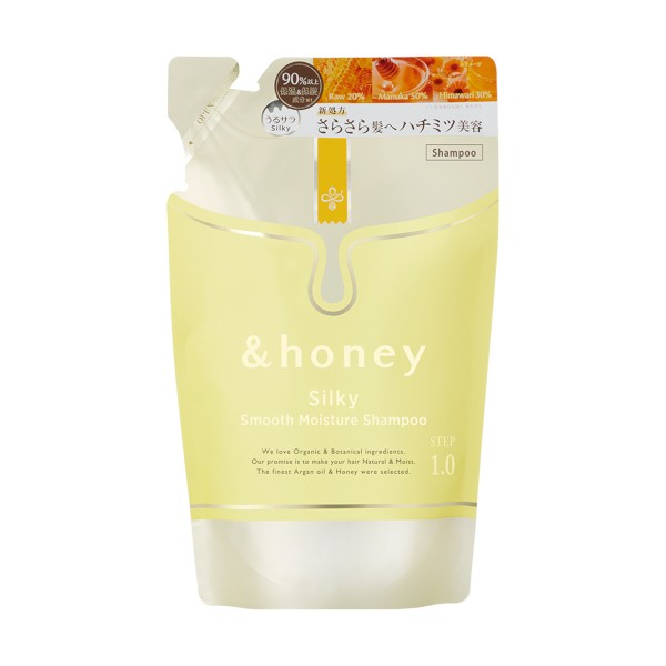 ViCREA - & honey Silky Smooth Moisture Shampoo Step1.0 Refill - 350ml