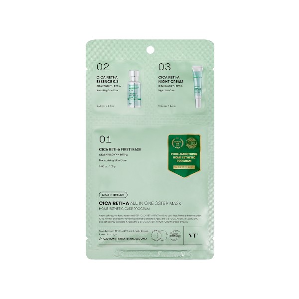 VT - Cica Reti-A All In One 3Step Mask - 1.5g*2 + 25g