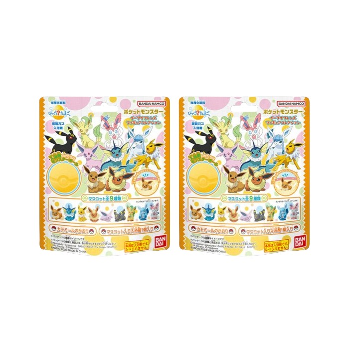 Bandai - Eevee Friends Surprised? Bath Ball - 1 pc (2ea) Set