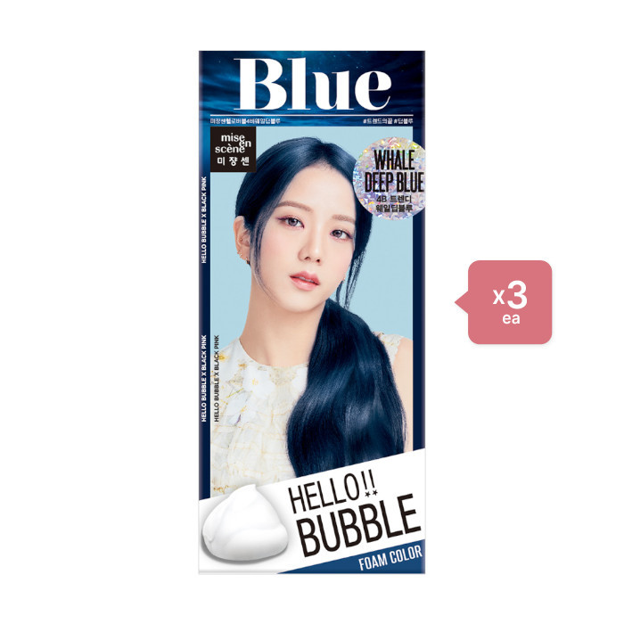 miseensc?ne Hello bubble - 4B Whale Deep Blue (3ea) Set