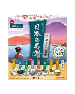 BATHCLIN - Japan's Famous Hot Spring Bath Salt Clear and Rich Set - 14 pacchi