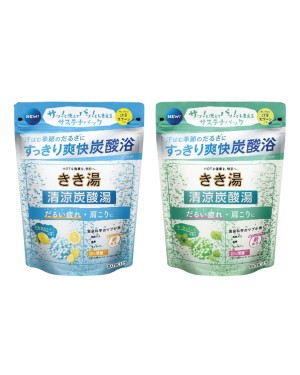 BATHCLIN - Kikiyu Refreshing Carbonated Water Bath Salt Large - 360g