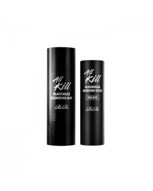 RiRe Great Skin Set