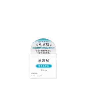brilliant colors - Meishoku Repair & Balance Mild Cream - 45g