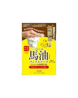 CosmetexRoland - Loshi Moist Aid Horse Oil Soap - 100g