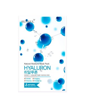 EUNYUL - Pack Masque Hydratant Naturel - Hyaluron - 1pc