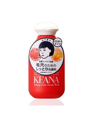 Ishizawa-Lab - Nadeshiko - Keana Baking Soda Scrub Wash - 100g