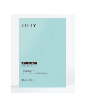 JUJY - Collagen Patch-Blue - 25g x 5 fogli