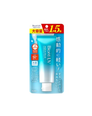 Kao - Biore UV Aqua Rich Watery Essence SPF50+ PA++++ - 105g