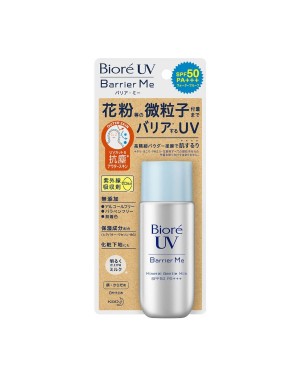 Kao - Biore UV Barrier Me Mineral Gentle Milk SPF 50 PA +++ (Version Japon) - 50ml