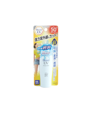 Kao - Biore UV Perfect Milk SPF50 ++++ - 40ml