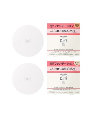 Kao - Curel Base Makeup Powder Foundation SPF16 PA++ - 8g