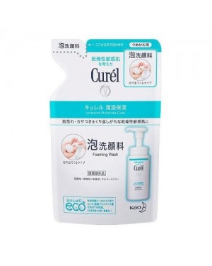 Kao - Curel Intensive Moisture Care Foaming Wash - Refill 130ml 