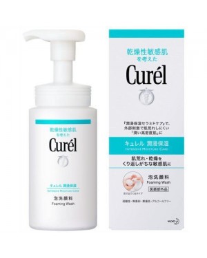 Kao - Curel Intensive Moisture Care Foaming Wash - 150ml