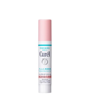 Kao - Curel - Moisture Lip Care Cream - Light Pink Type - 4.2g