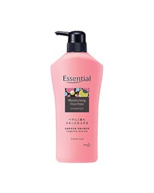 Kao - Essential Moisturizing Frizz Free Shampoo - 700ml