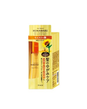 Kracie - Dear Beaute Himawari Hair Treatment Oil (Moist) - 60ml