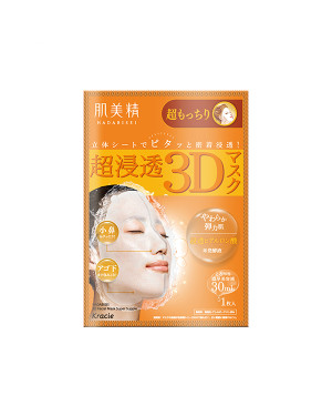Kracie - Hadabisei 3D Face Mask Super Suppleness - 1 foglio