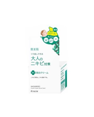 Kracie - Hadabisei Adult Acne Countermeasure Medicated Whitening Cream - 50g